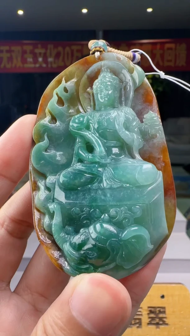 翡翠未镶嵌颈饰XM@@960Q7J04164