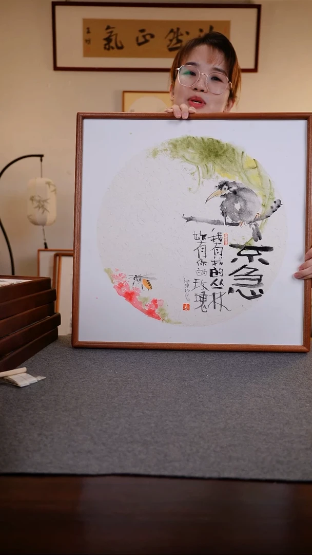 横款鹿鸣现代美术馆-张志城老师作品