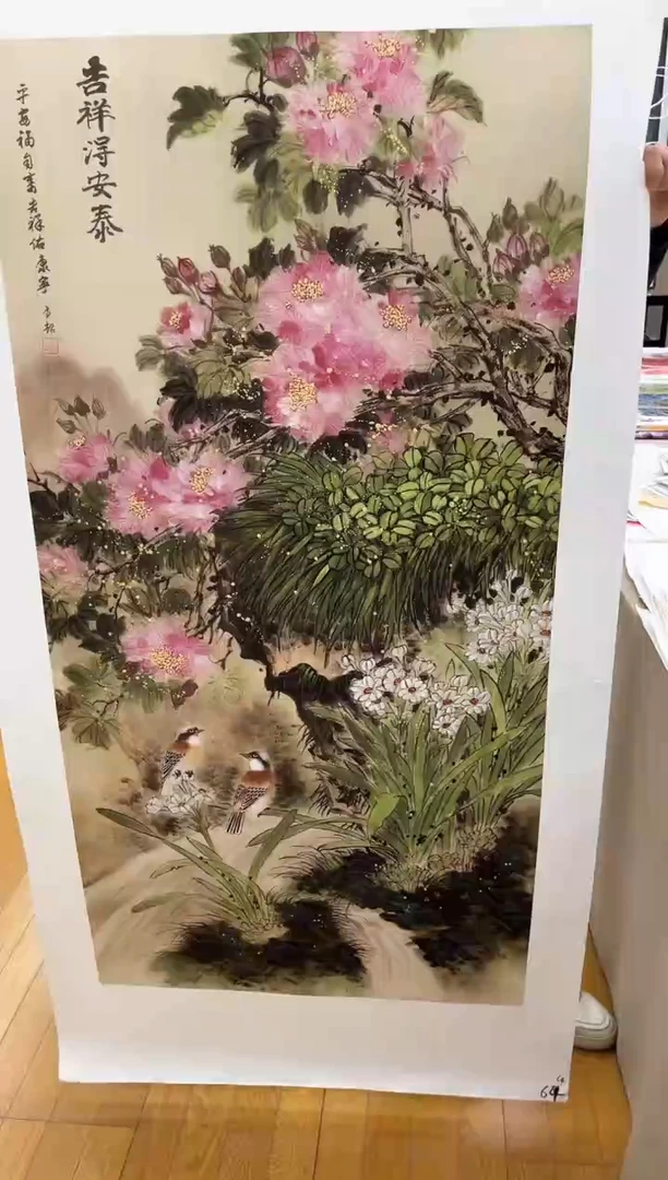 安哥专属精品链接64