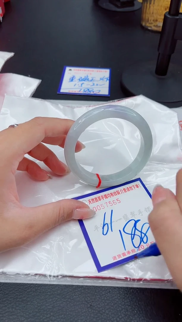 翡翠手镯未镶嵌11