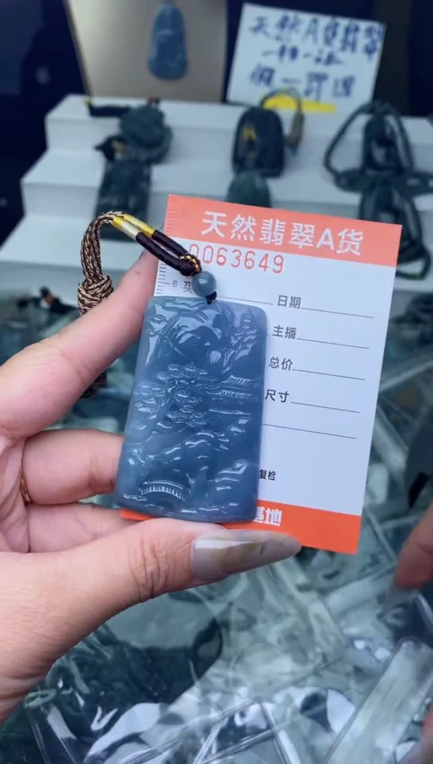 【闪购商品】翡翠颈饰未镶嵌·········