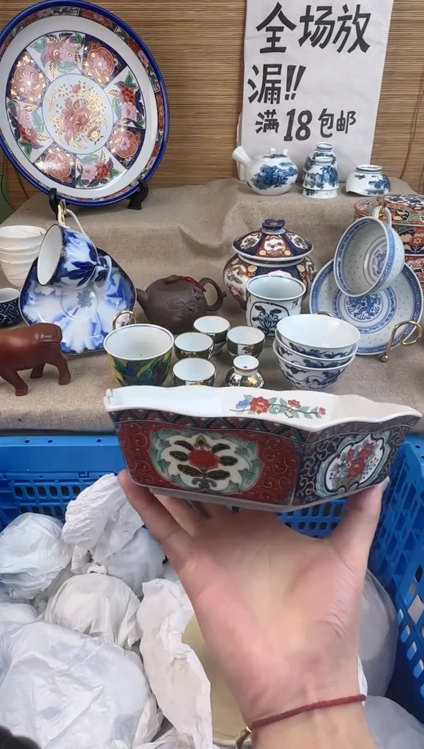 瓷片马*陶瓷陶瓷陶瓷