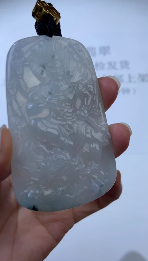 未镶嵌挂件翡翠300941      多人