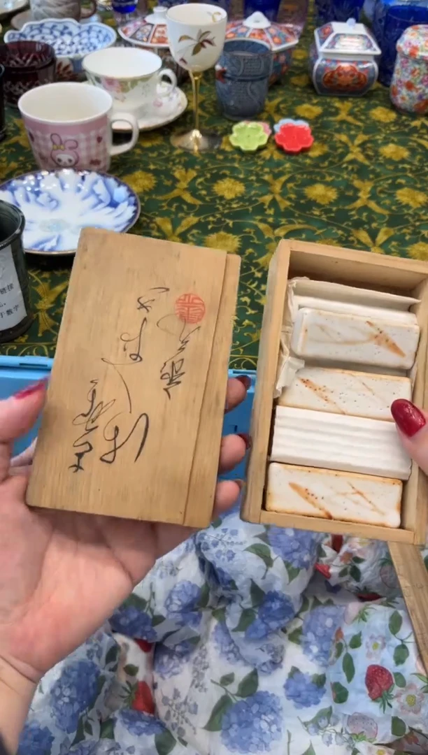 瓷片蛋*7430默认微瑕