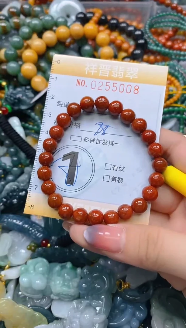 颈饰未镶嵌翡翠闪购0255008