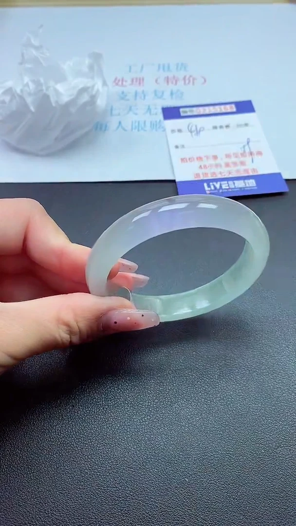 0以实物为准0000215166