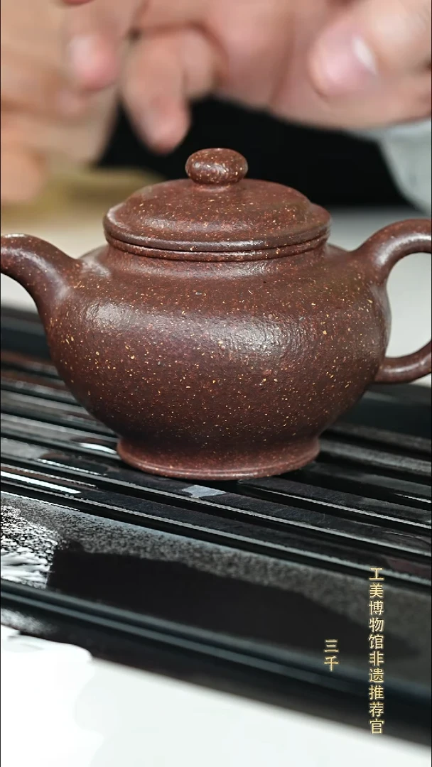 茶壶紫砂宜兴紫砂083