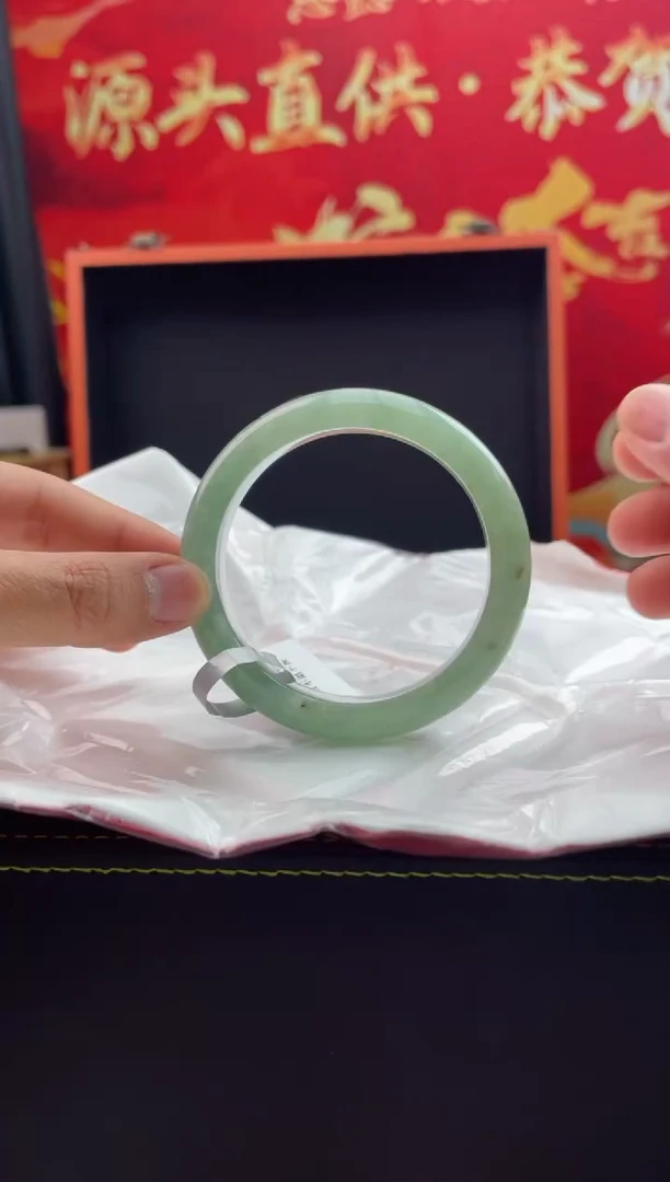 【闪购商品】翡翠手镯未镶嵌14翡翠手镯