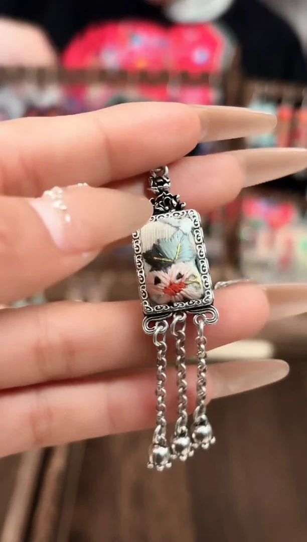 织绣非遗艺枝独秀老绣饰品265