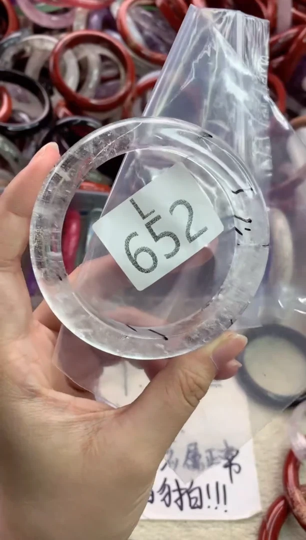 未镶嵌手镯水晶652-63