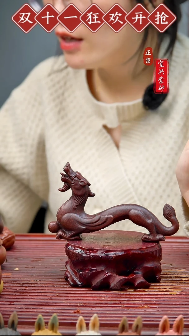 紫砂茶宠宜兴紫砂茶宠摆件