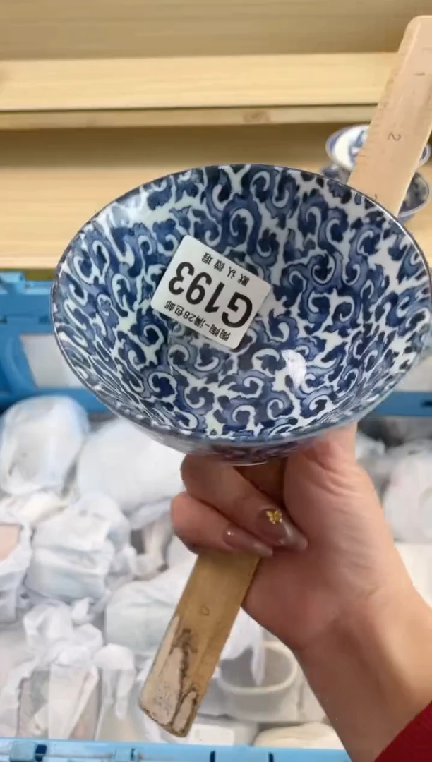 【闪购商品】杯瓷器瓷器瓷器瓷器G193