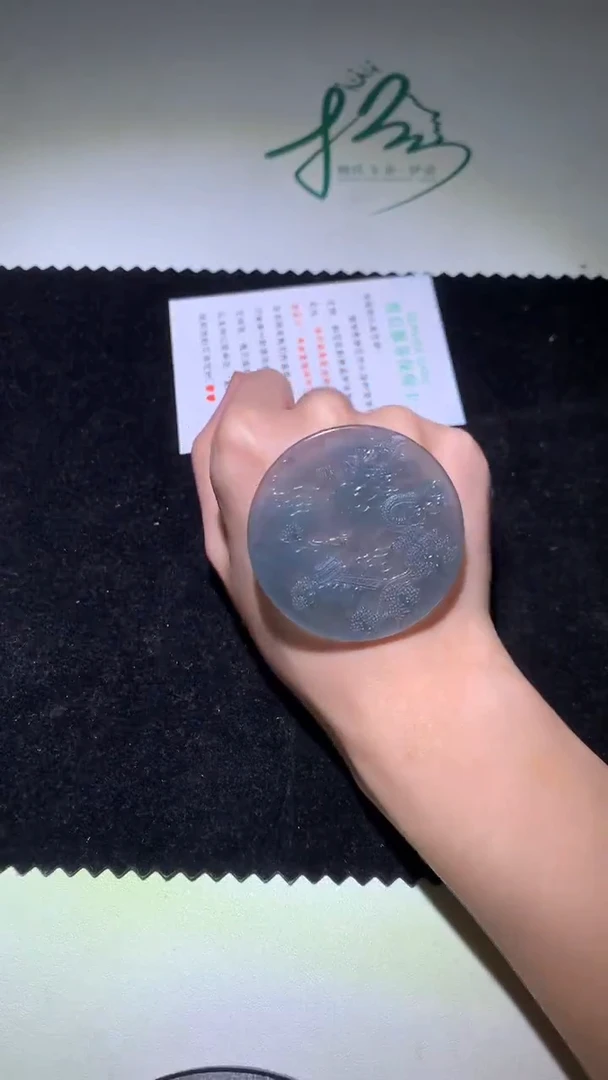 定制翡翠未镶嵌无***~毛货-不退不换