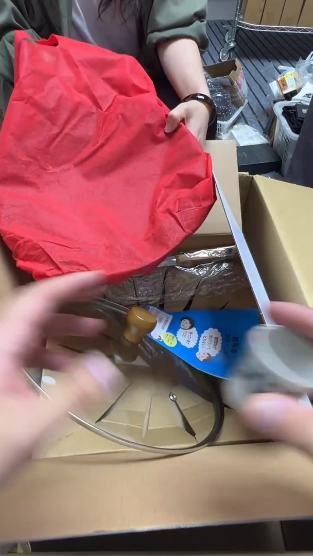 学**画瓷片瓷片瓷片瓷片