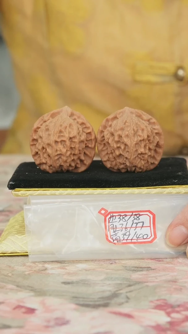 吊坠文玩核桃非嫁接北京