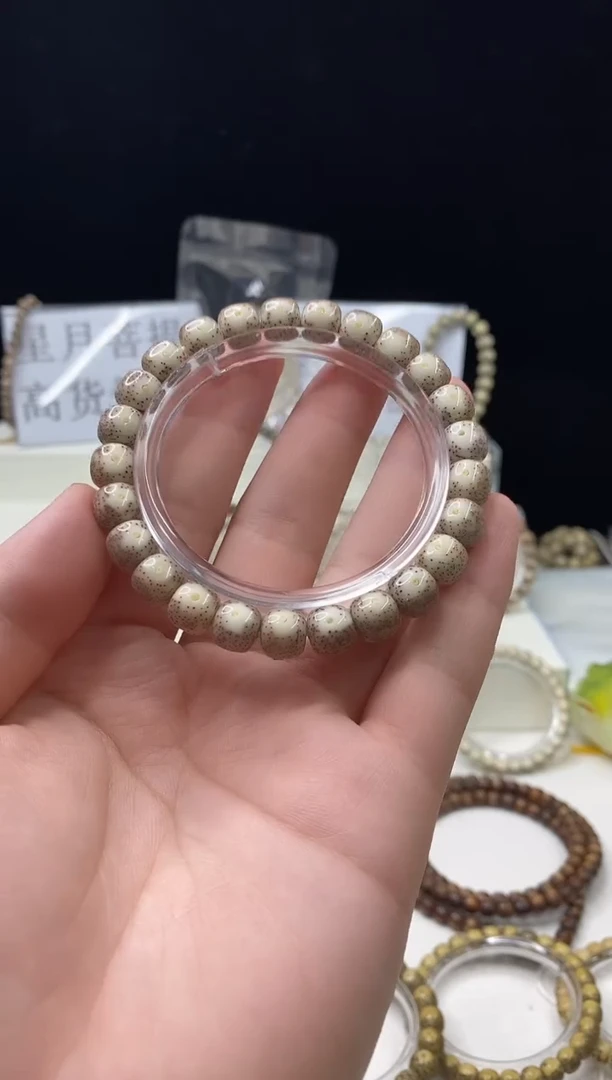 手串星月菩提305    b34