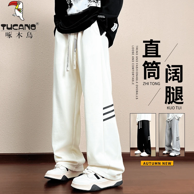 啄木鳥裤子男士卫裤春秋季新款潮牌宽松直筒阔腿简约帅气休闲长裤