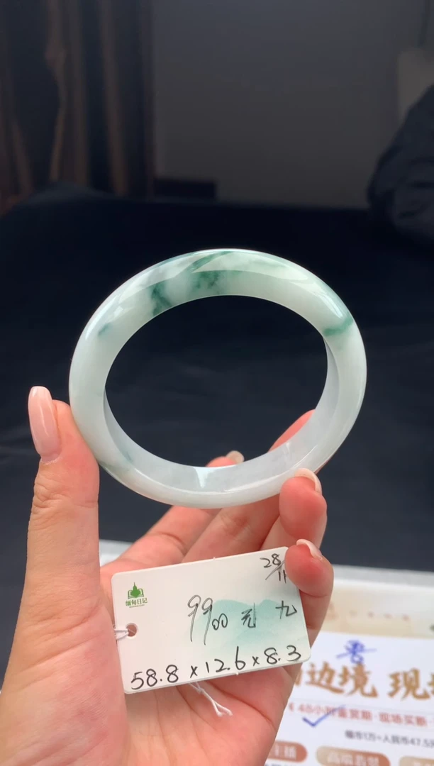 未镶嵌手镯翡翠翡翠自带#送人#，假一赔三