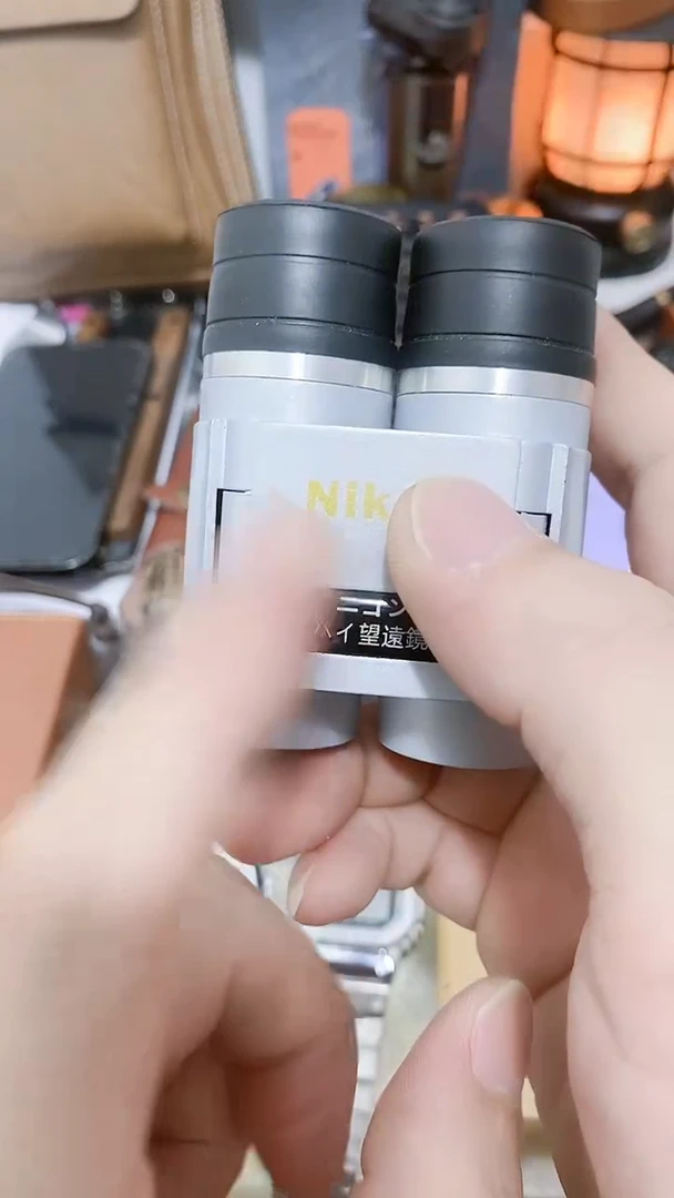 号默认瓷器瓷片 闪购商品 以图为准