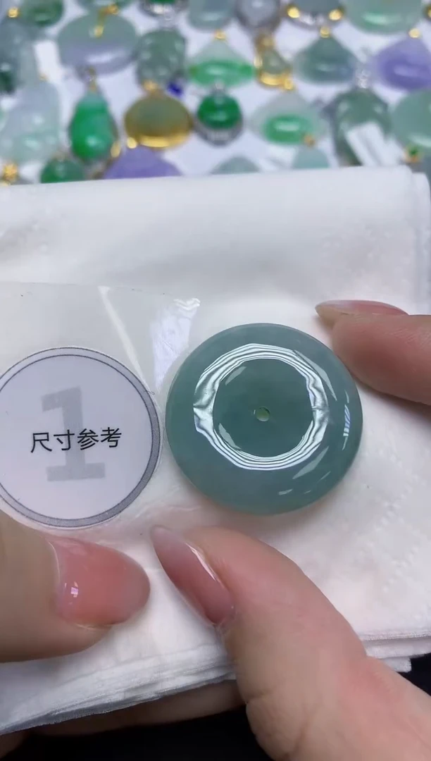 颈饰未镶嵌翡翠天然缅甸翡翠A货百元以上9元证书费自理