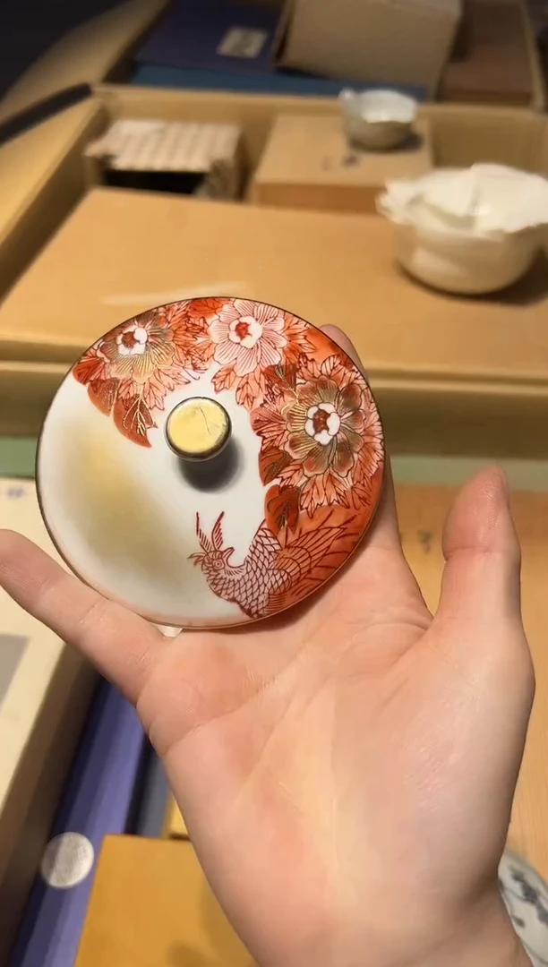 【闪购商品】瓷片 啊啊啊啊啊啊啊啊