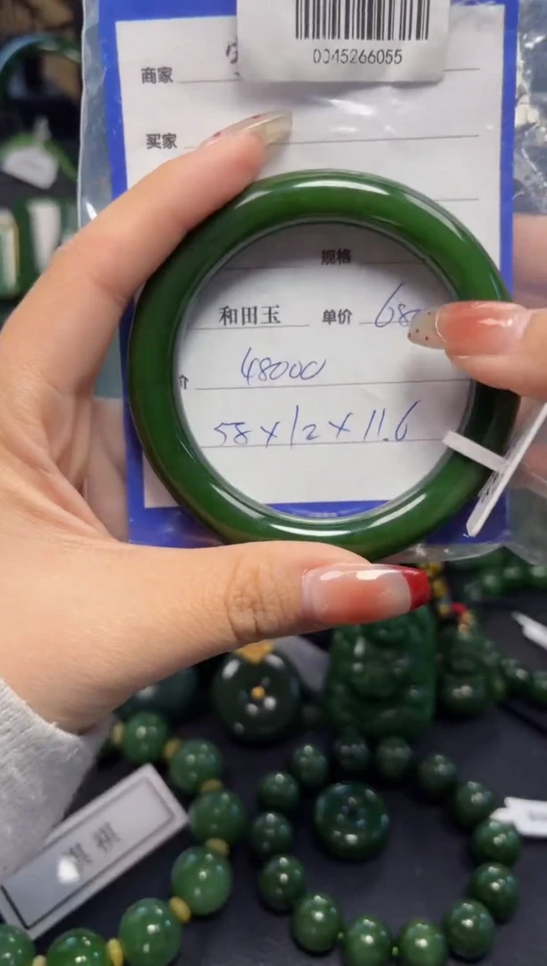 【闪购商品】和田玉（碧玉）手镯未镶嵌1