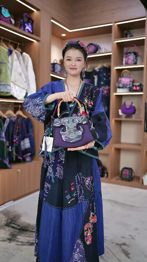 织绣L671黔东南苗族刺绣   包