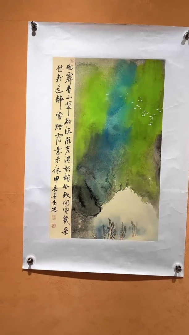 国画刘金玉教授亲笔手绘