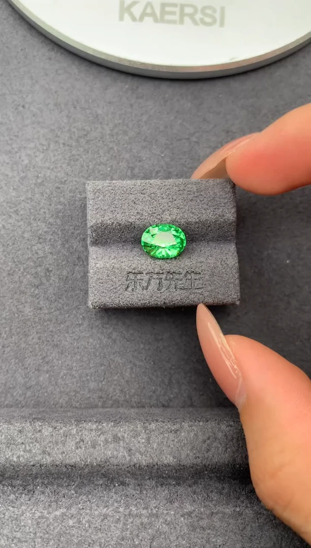 未镶嵌珠宝半成品石榴石2.2ct沙弗莱  定制  FH