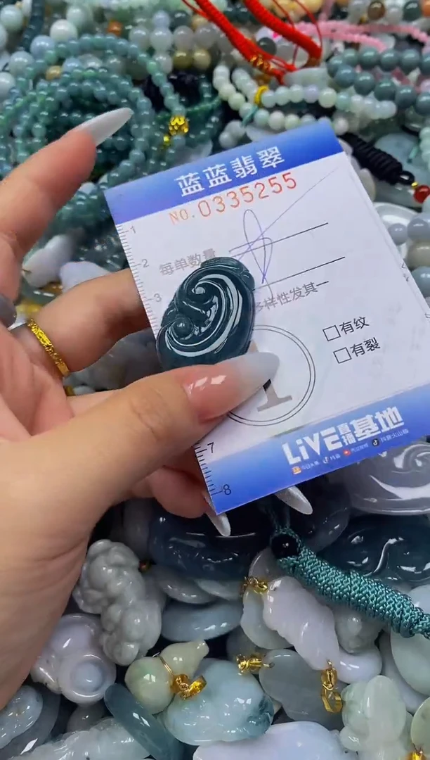 颈饰未镶嵌翡翠闪购0335255