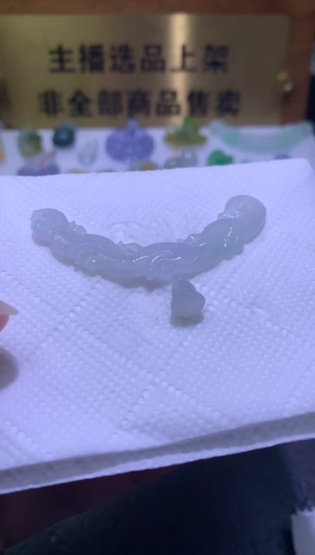 未镶嵌定制翡翠毛货