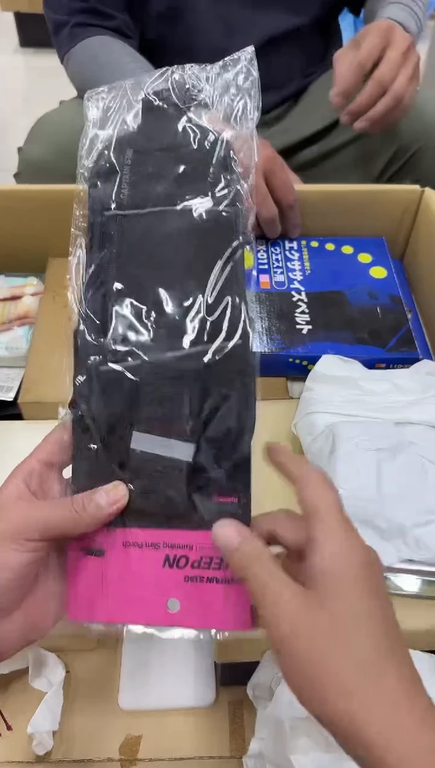 琉璃手工艺品小穆杂货铺的物品251