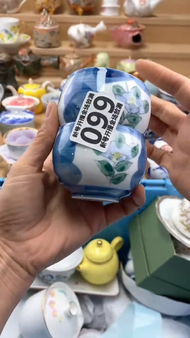 【闪购商品】茶盏【闪购商品】【闪购商品】