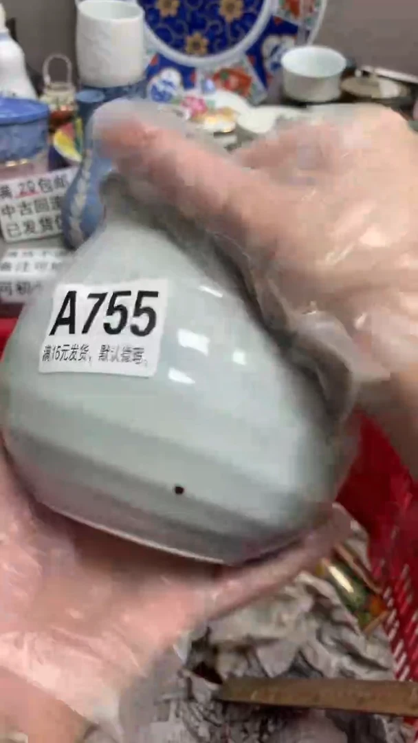 【闪购商品】瓷片755轮回轮回轮回轮回轮回轮回