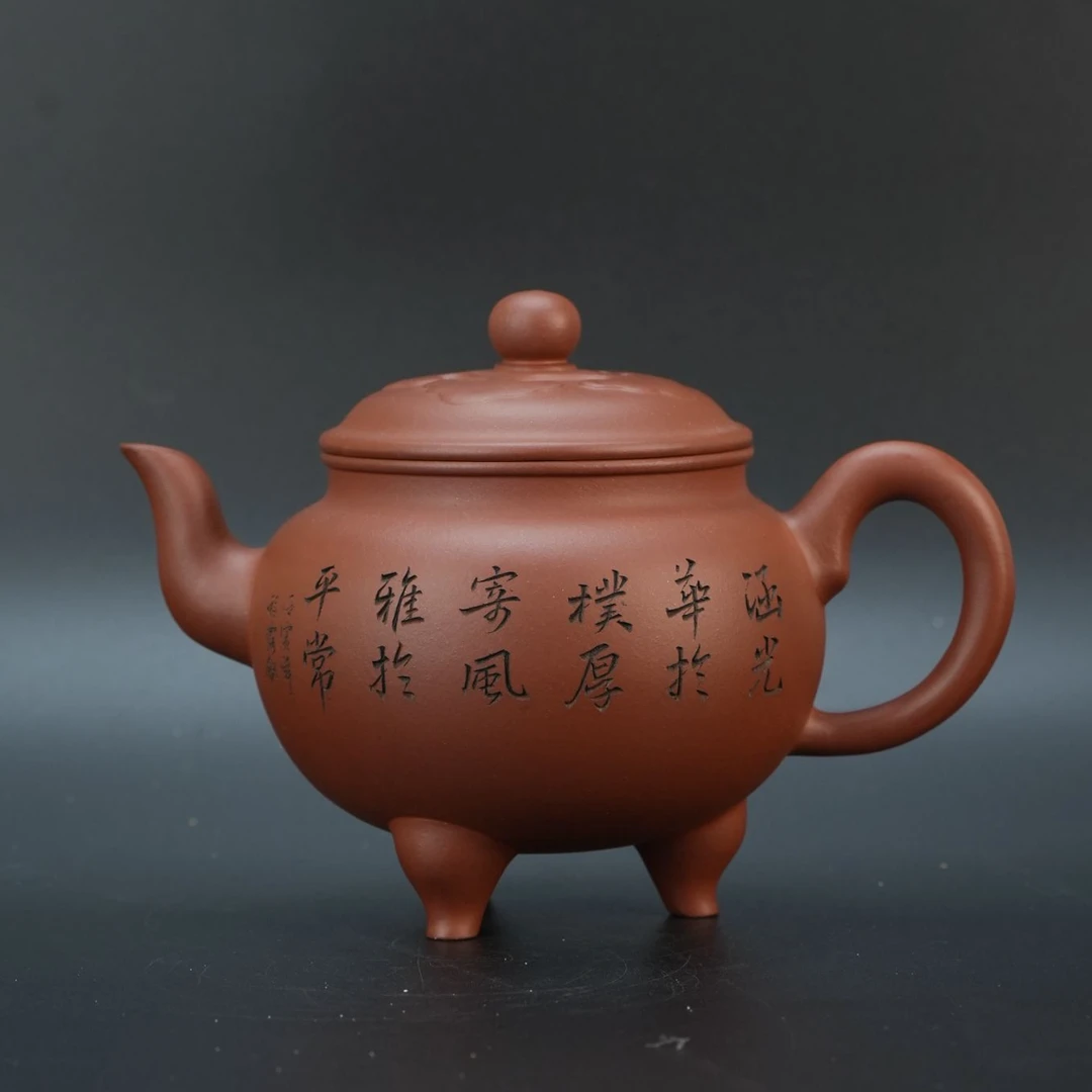lot21105 955 程海瑞 紫砂红清水泥大彬如意壶 440cc