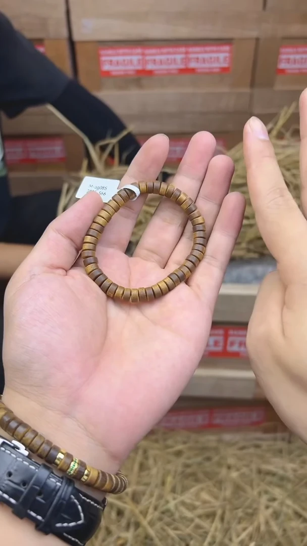 茂民闪购福利SSS(无礼盒）