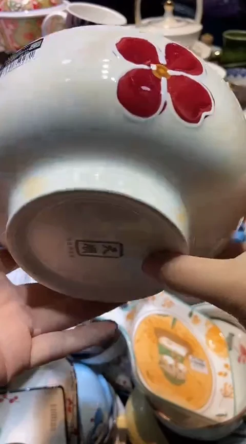 瓷片1111111111111@@1