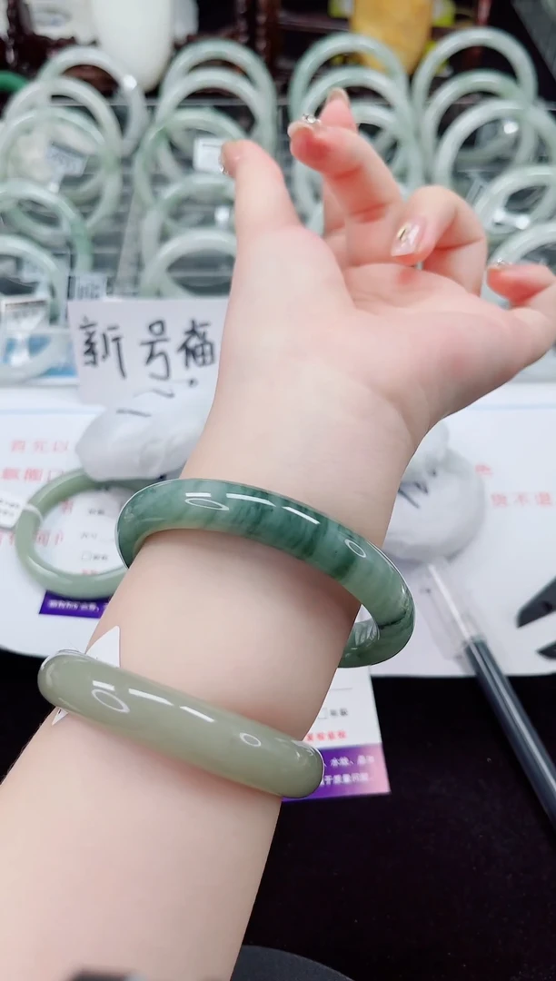 未镶嵌手镯石英质玉19-59/60