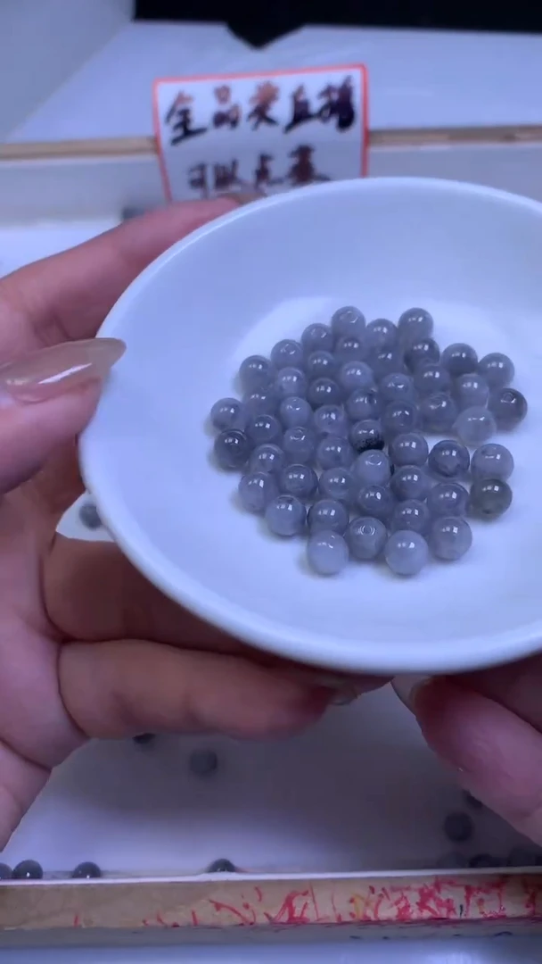 未镶嵌翡翠手饰A1958 翡翠 乌鸡6mm10个20元