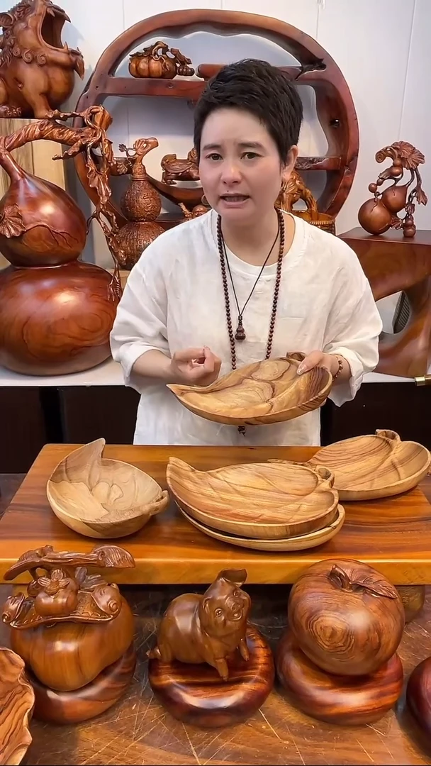 木实木手工叶子盘（微瑕福利款）