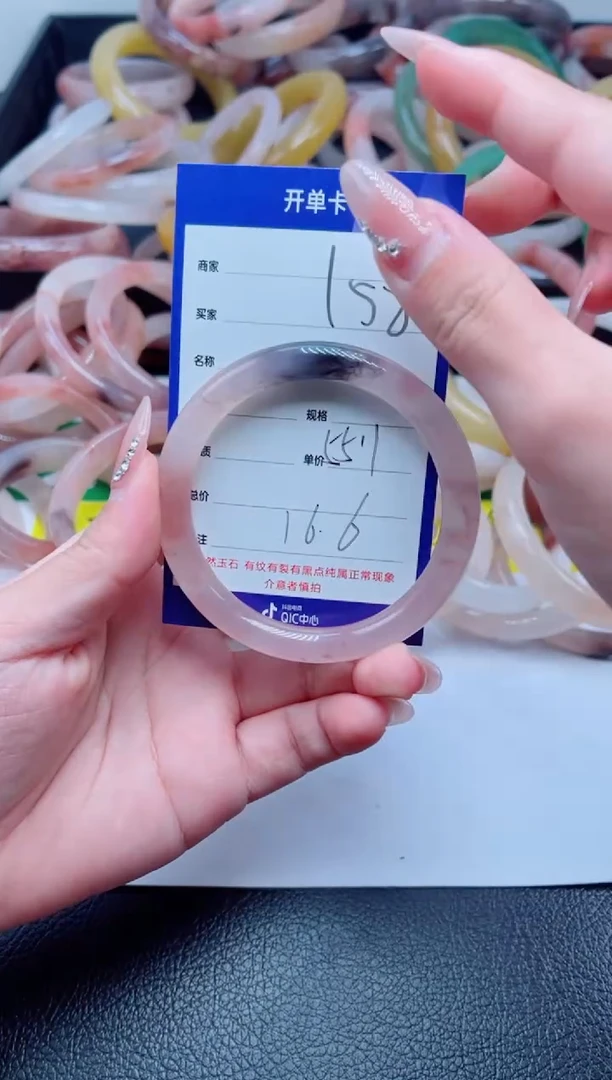 未镶嵌手镯石英质玉158-55