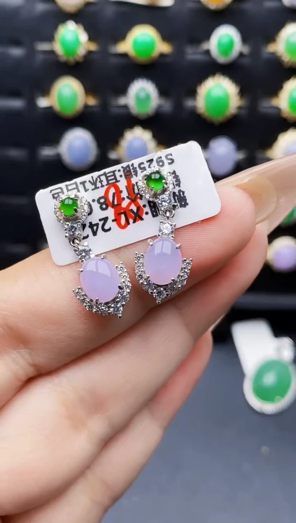 银S925镶嵌戒指翡翠0150