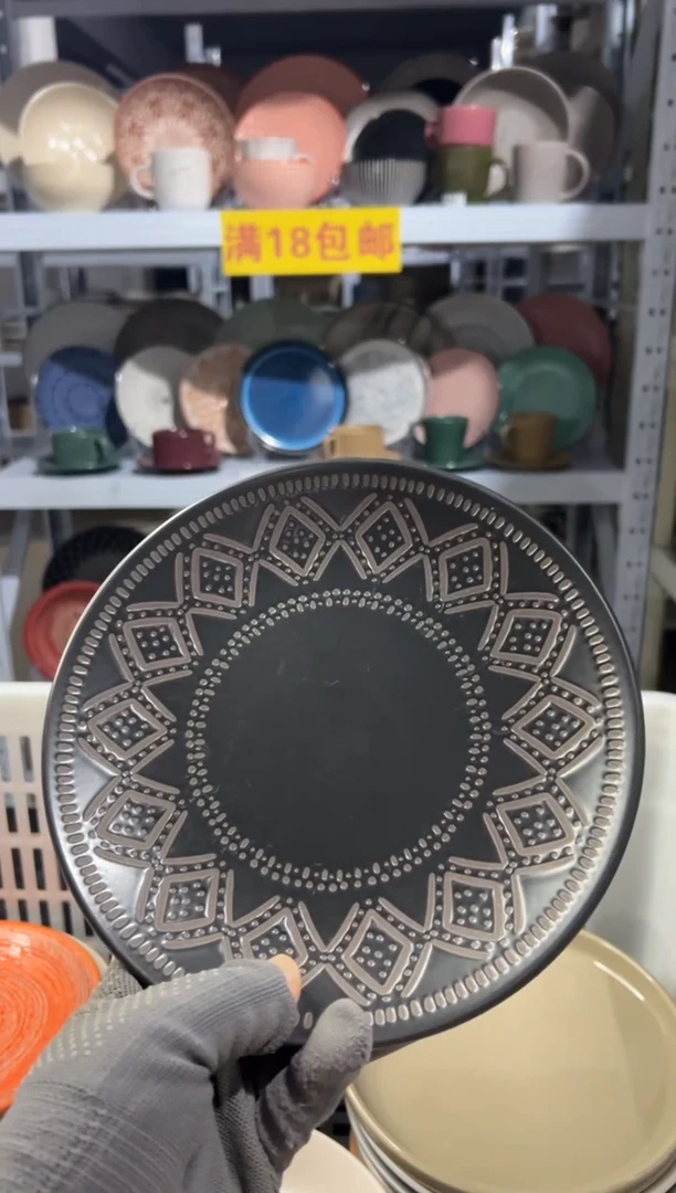 瓷片用****8拍够18包邮，不存单