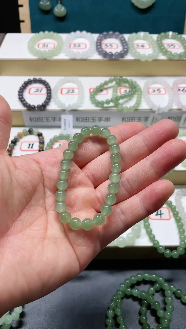 【闪购商品】和田玉手链未镶嵌HSI8.0