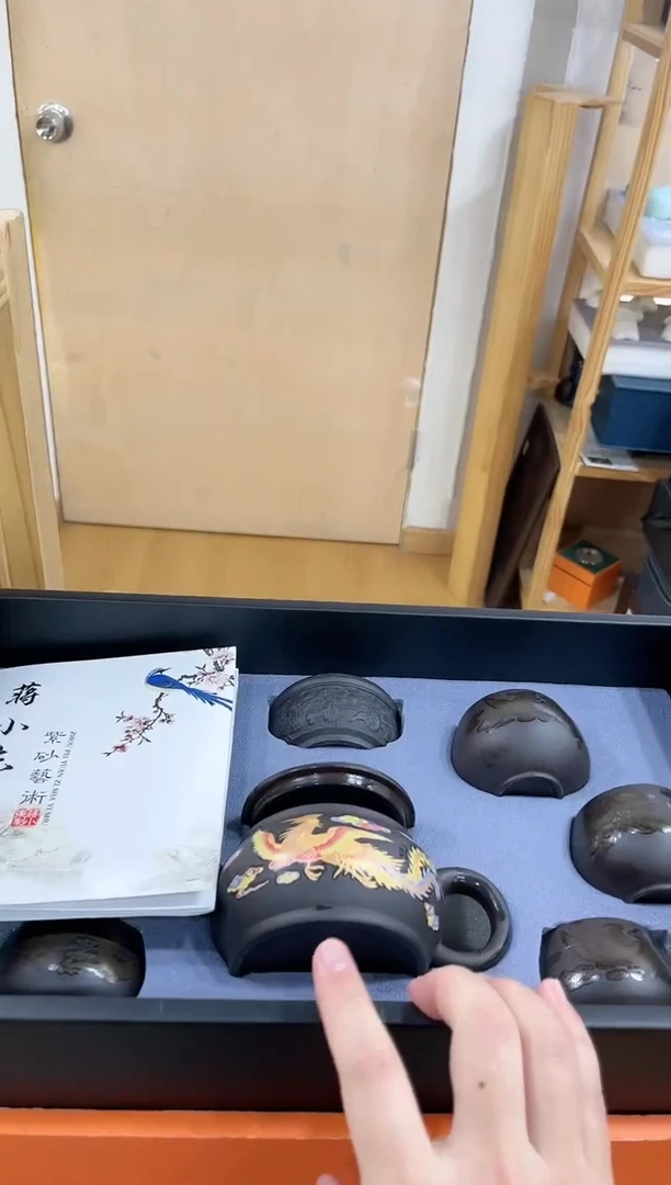 【闪购商品】展宏茶具展宏茶具@A-