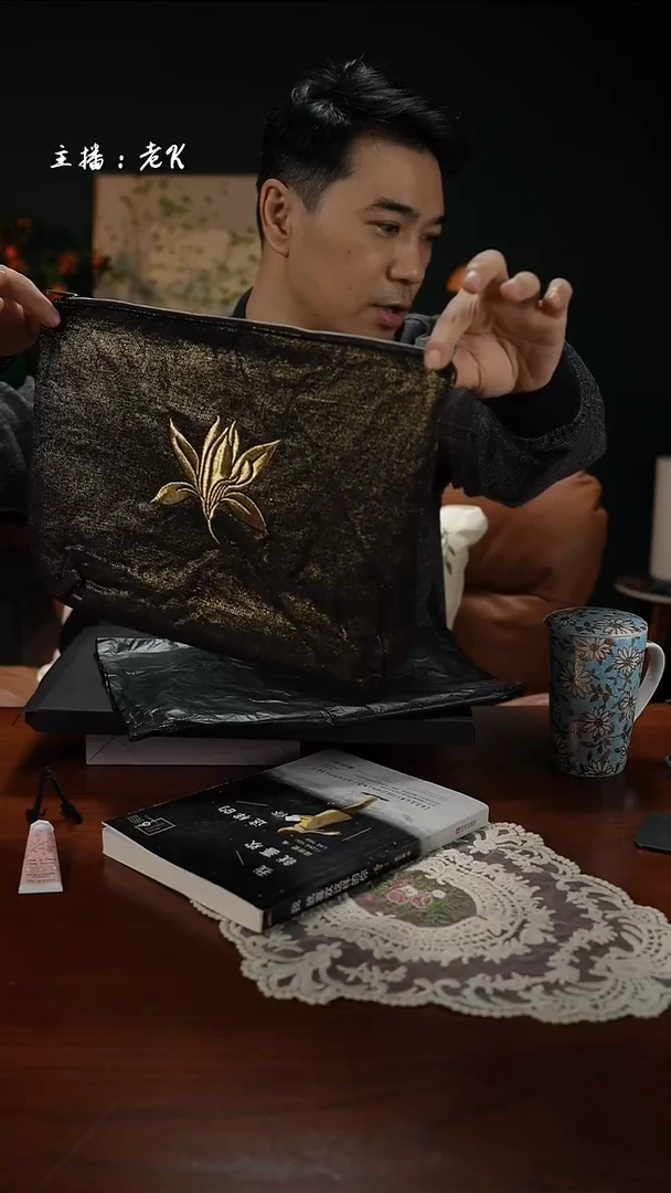 高端礼品古铜金色刺绣棉麻收纳包