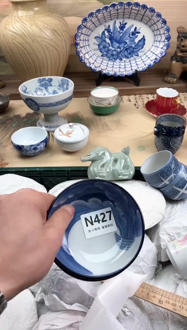 瓷片万****金427