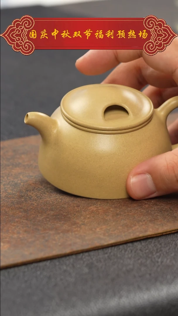 茶壶紫砂随*紫砂壶  111111111111