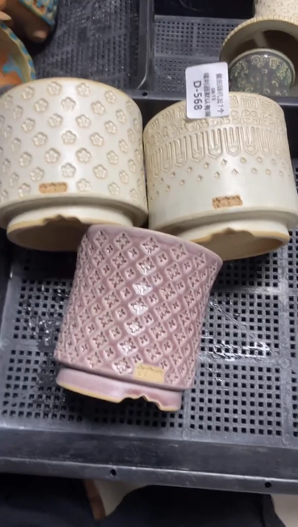 七里烧默认瑕-混发1只9-13-568-3个