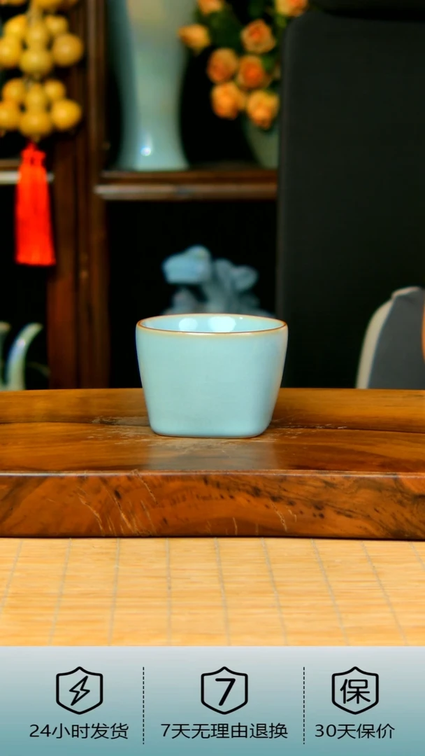 瓷片天圆地方杯原矿不完美